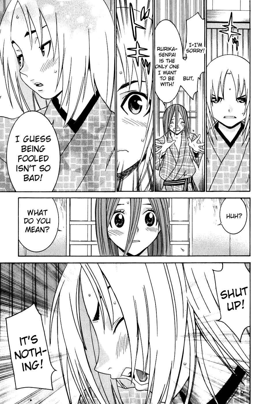 Page 16 Chapter 40 Koibana Onsen