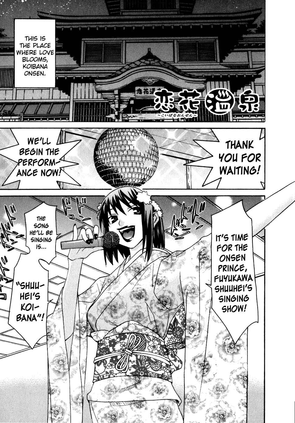 Page 2 Chapter 40 Koibana Onsen