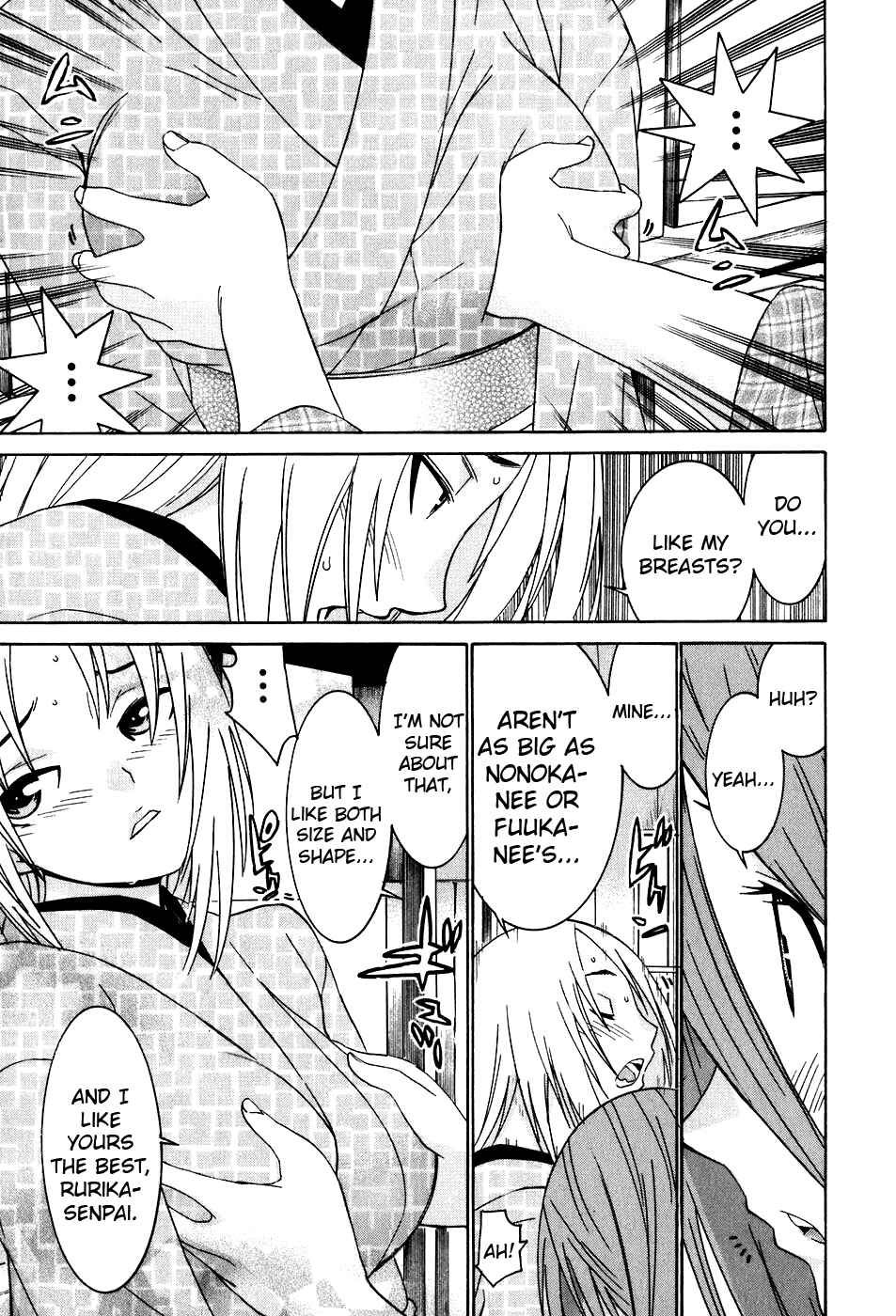 Page 20 Chapter 40 Koibana Onsen