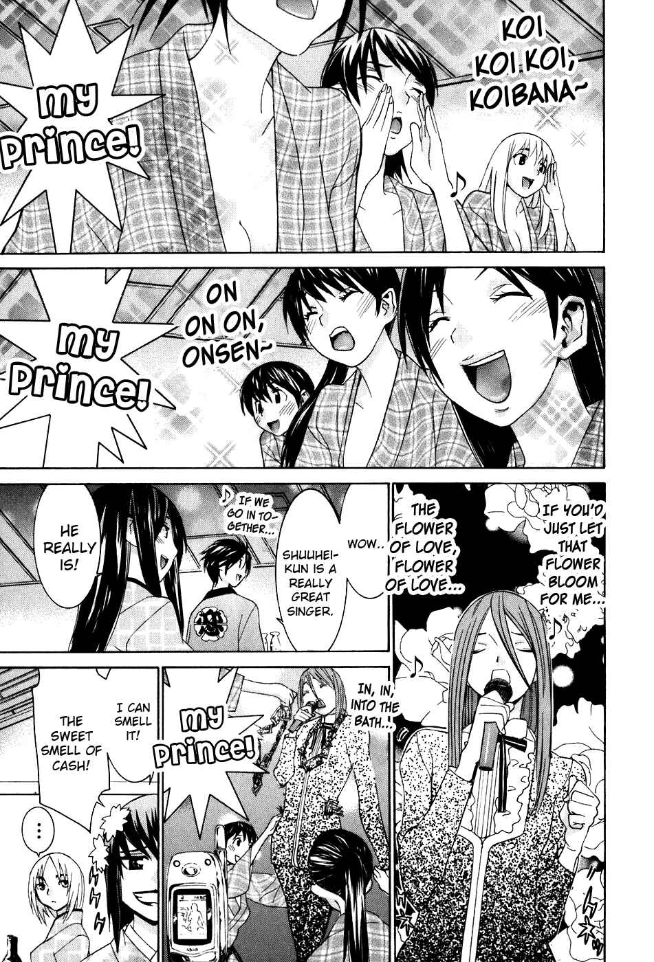 Page 4 Chapter 40 Koibana Onsen
