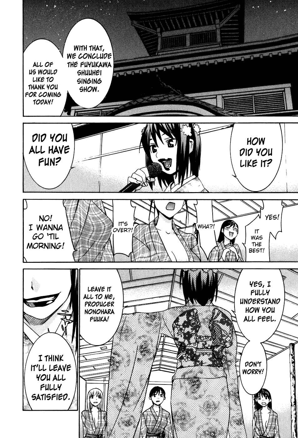 Page 5 Chapter 40 Koibana Onsen