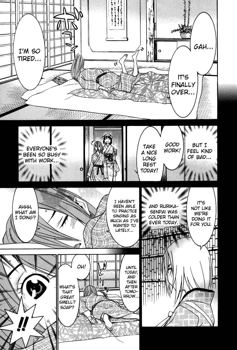 Page 6 Chapter 40 Koibana Onsen