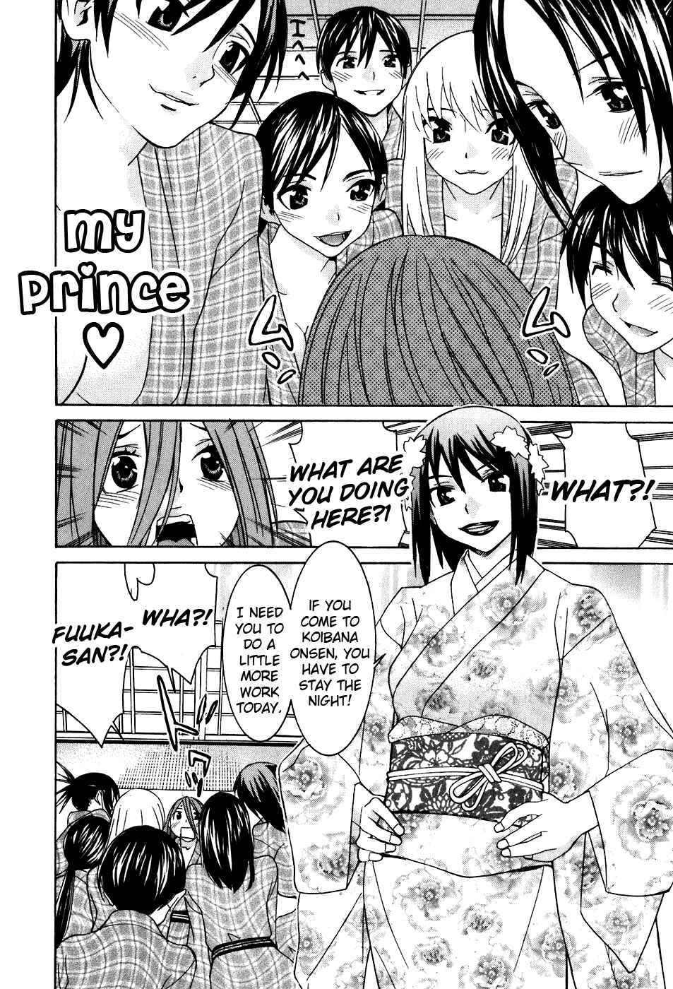 Page 7 Chapter 40 Koibana Onsen