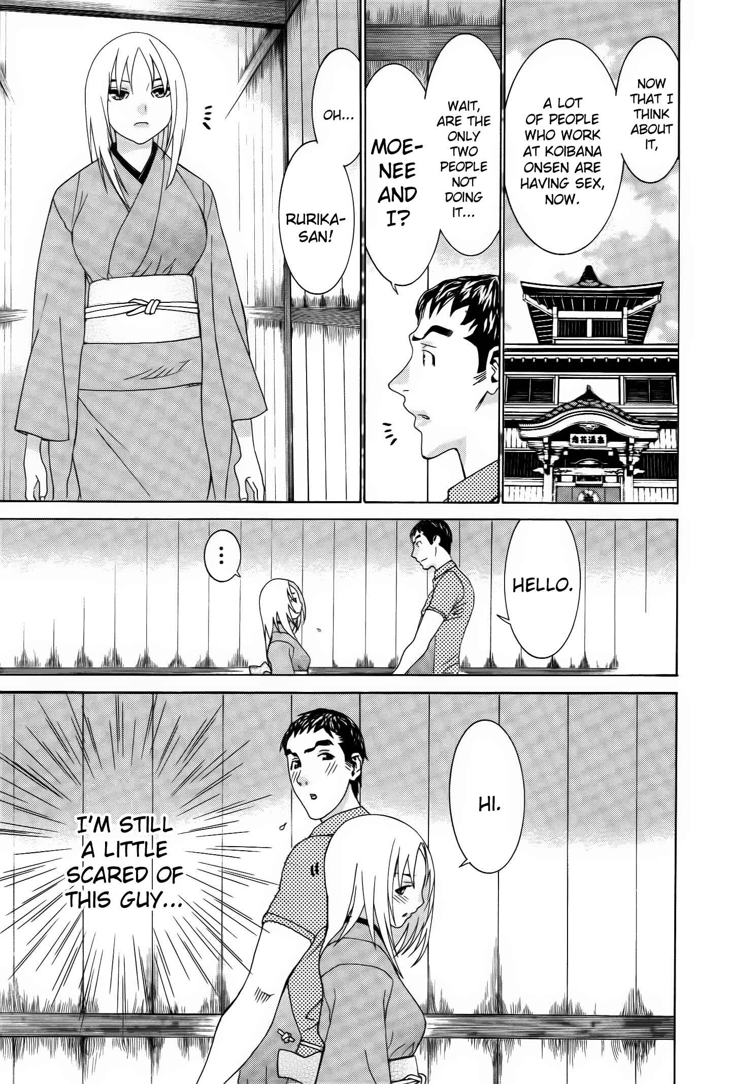 Page 13 Chapter 57 Koibana Onsen