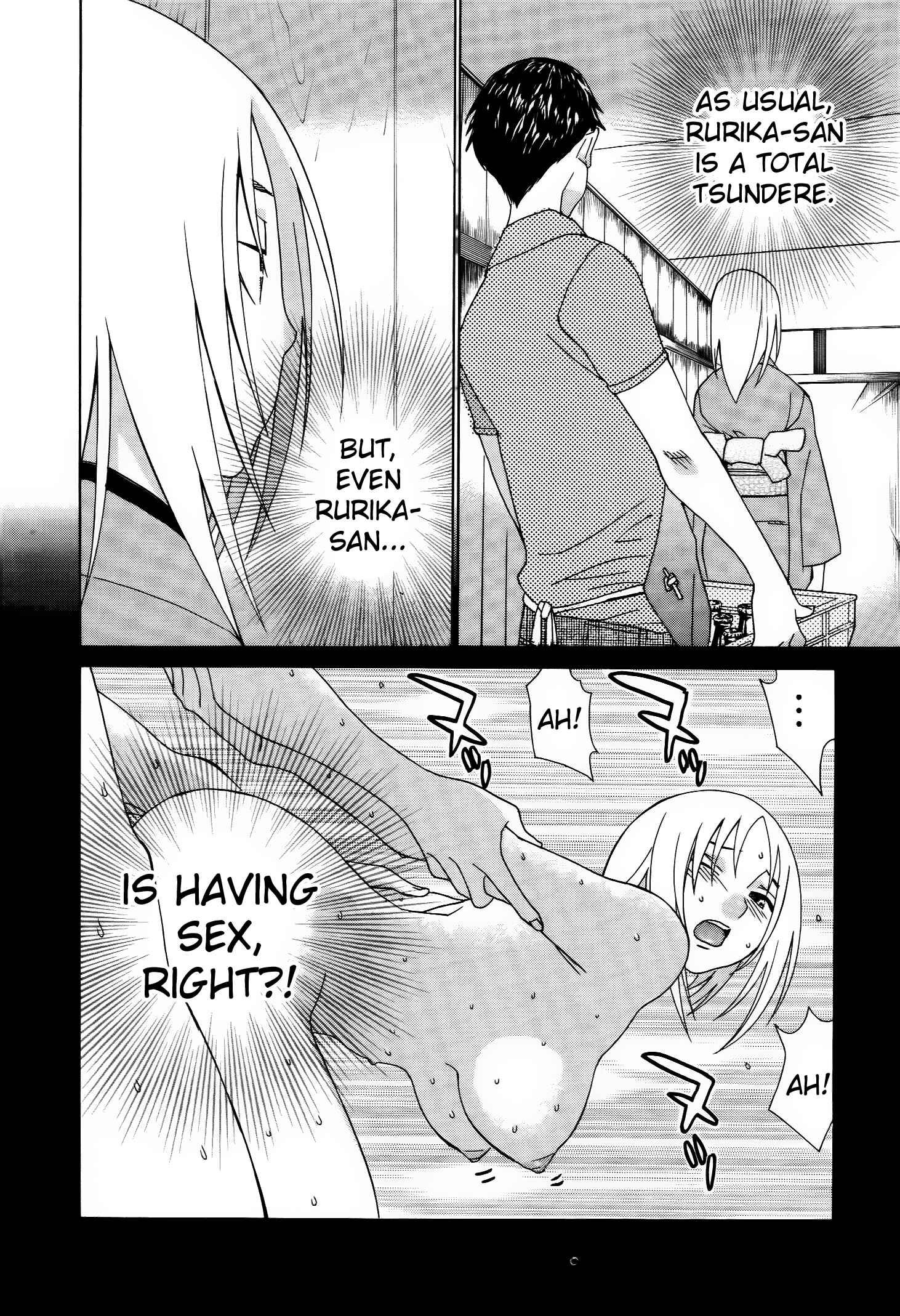 Page 14 Chapter 57 Koibana Onsen