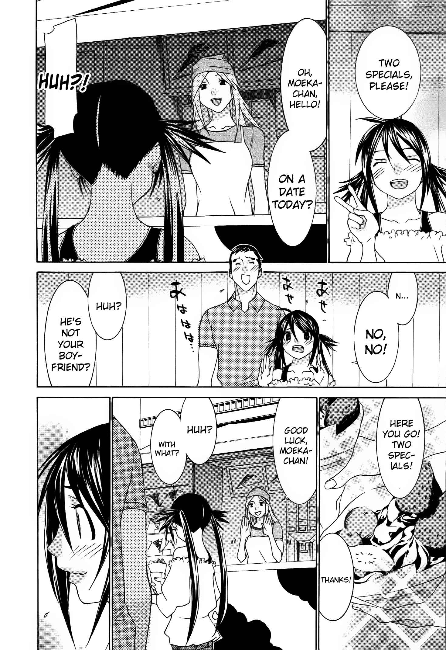 Page 18 Chapter 57 Koibana Onsen