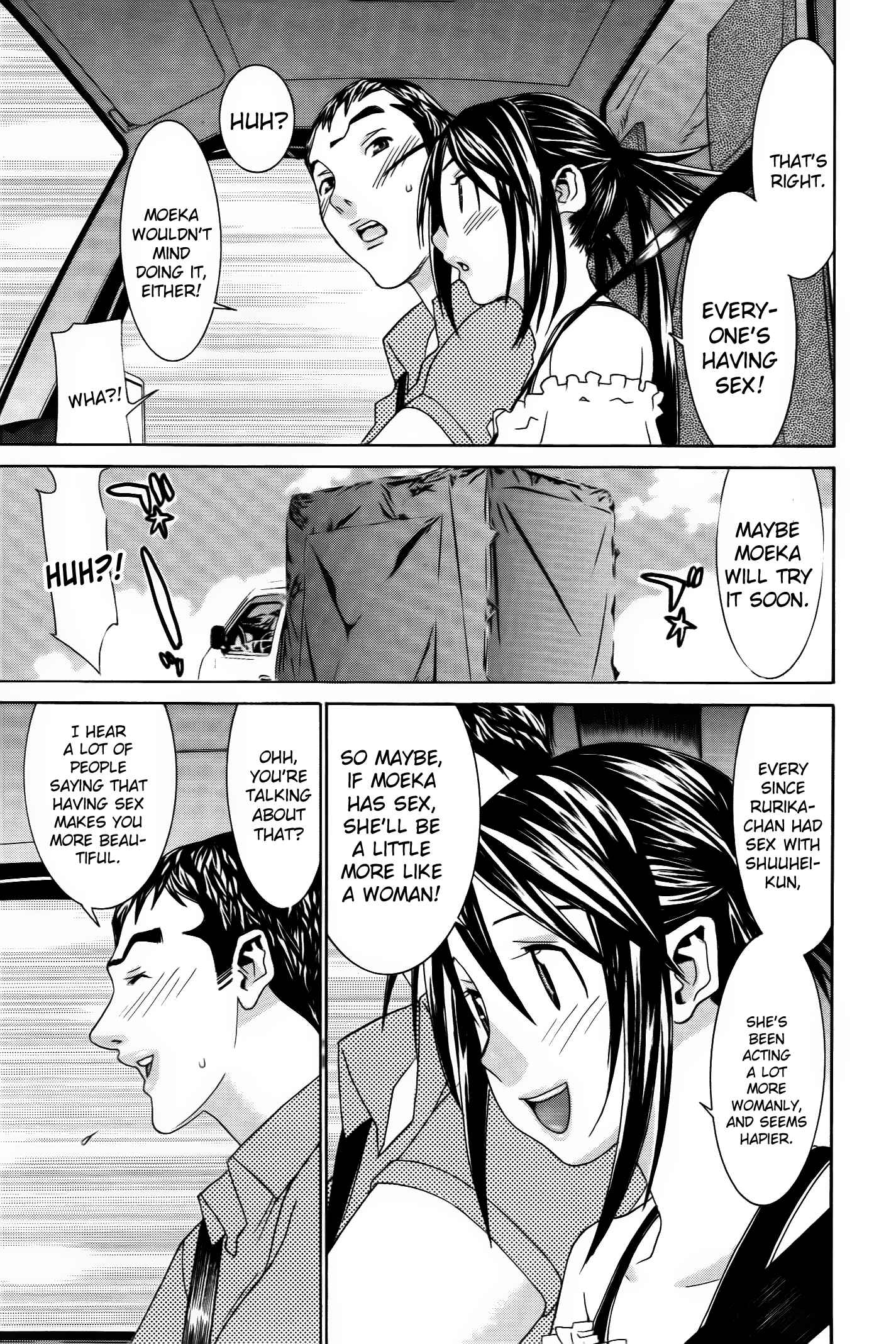 Page 23 Chapter 57 Koibana Onsen