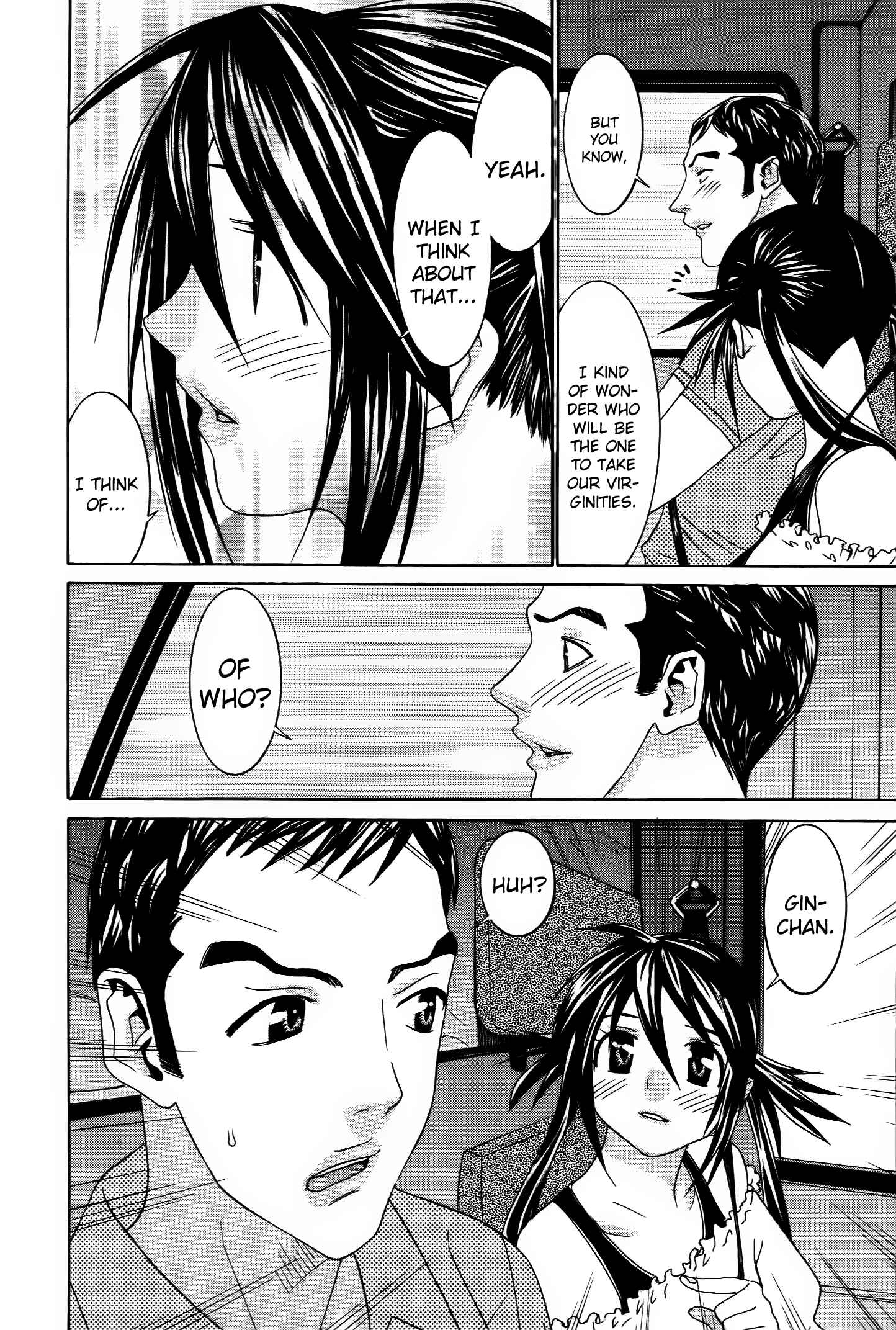 Page 26 Chapter 57 Koibana Onsen