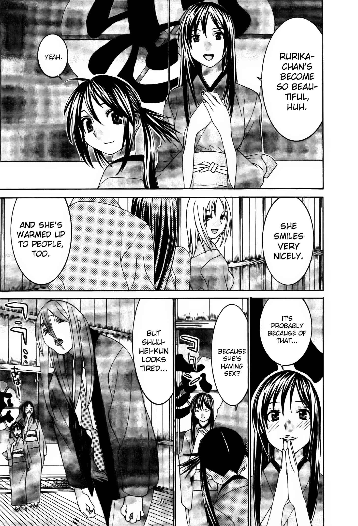 Page 7 Chapter 57 Koibana Onsen