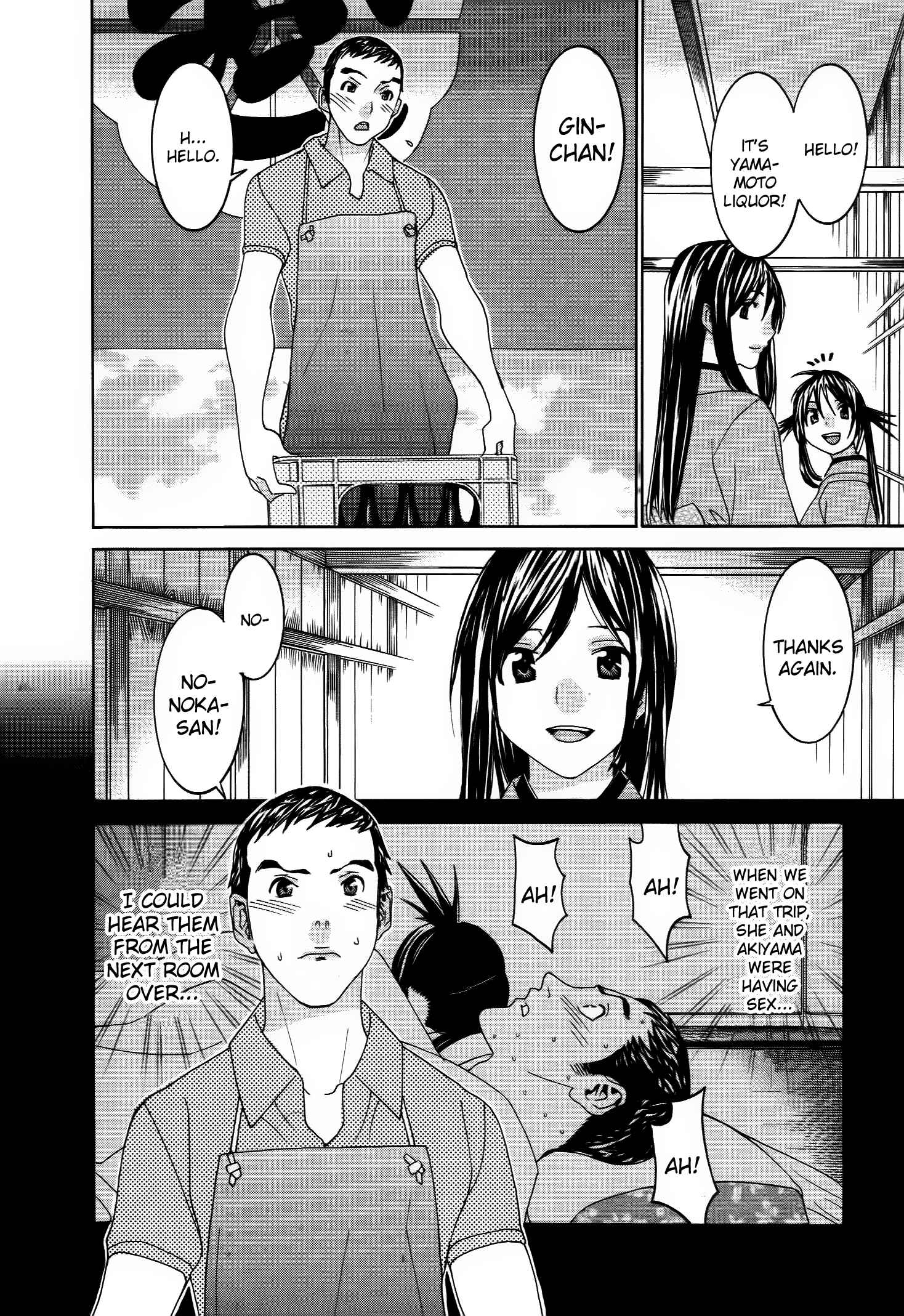 Page 8 Chapter 57 Koibana Onsen