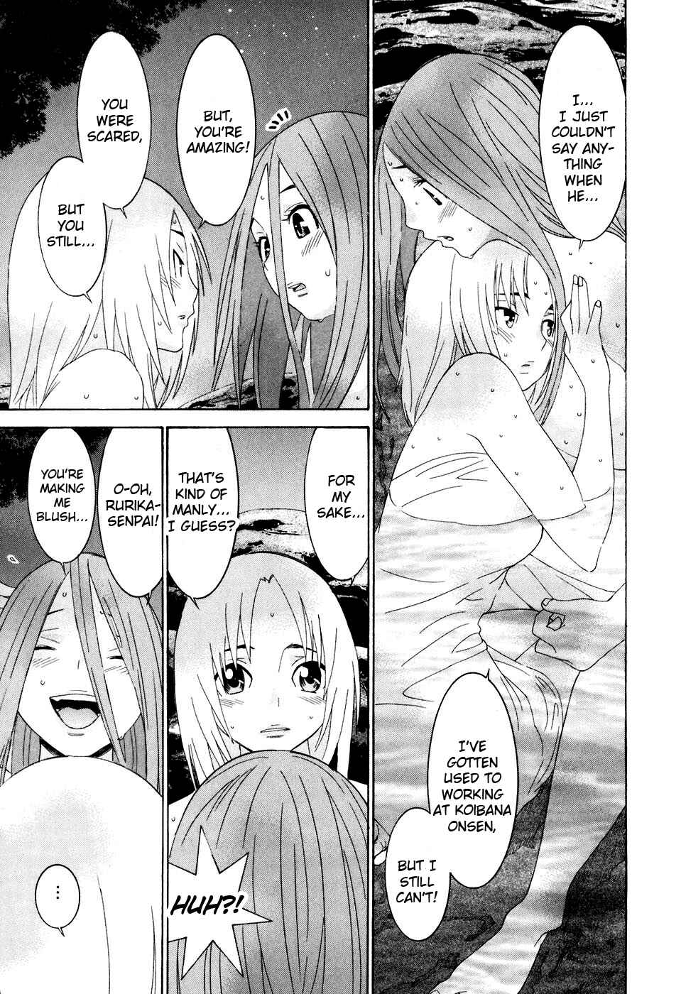 Page 14 Chapter 32 Koibana Onsen