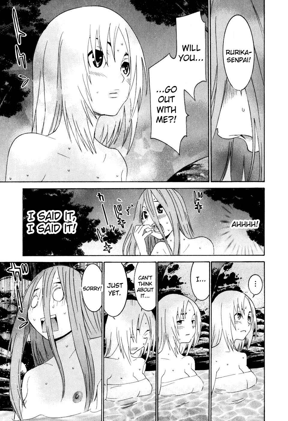 Page 16 Chapter 32 Koibana Onsen