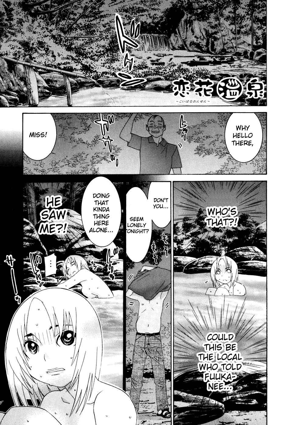Page 2 Chapter 32 Koibana Onsen