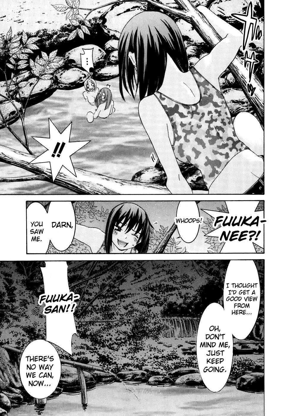 Page 22 Chapter 32 Koibana Onsen