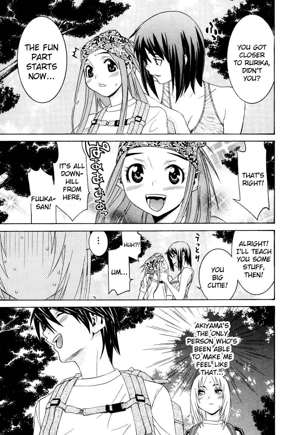 Page 24 Chapter 32 Koibana Onsen