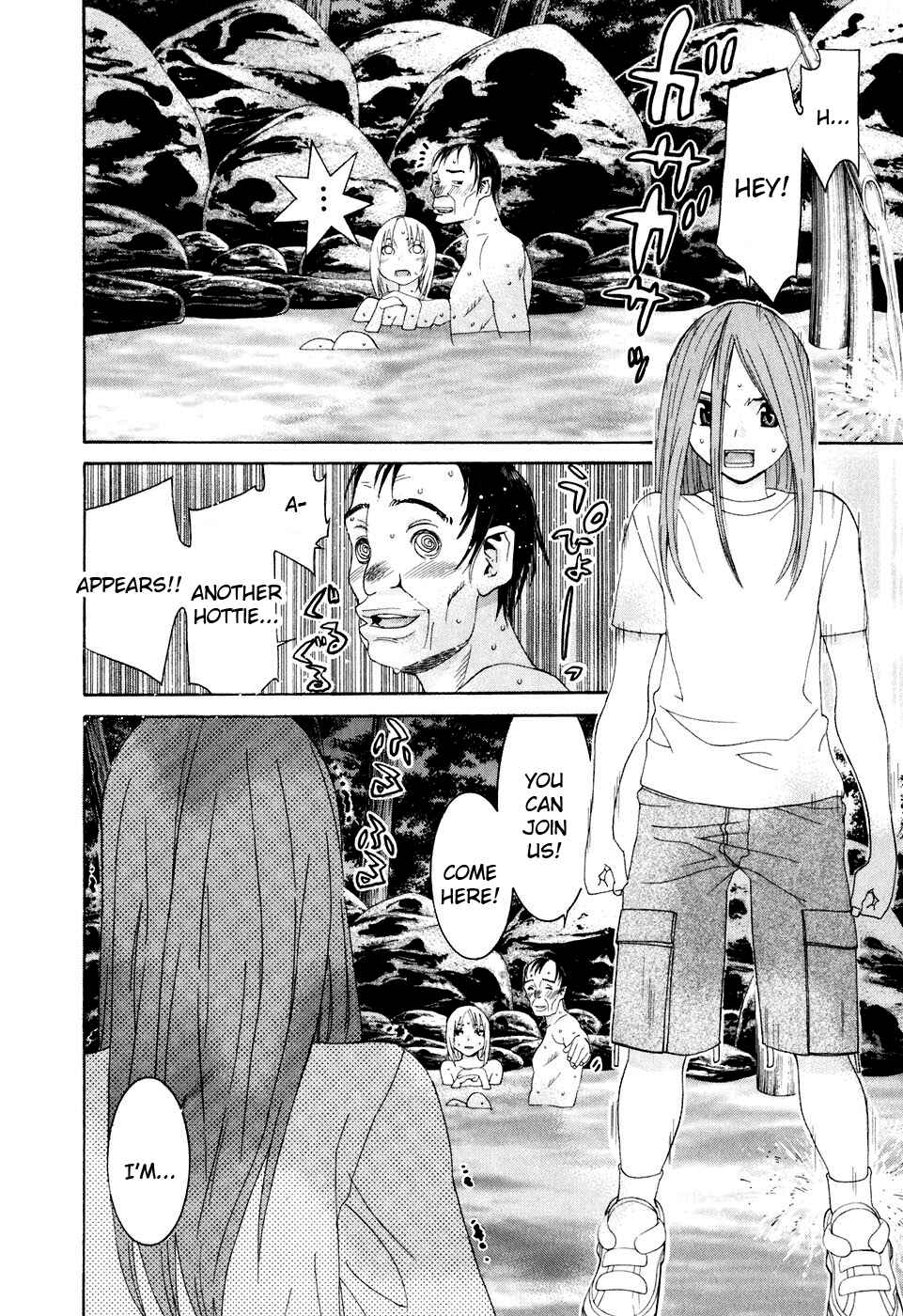 Page 7 Chapter 32 Koibana Onsen