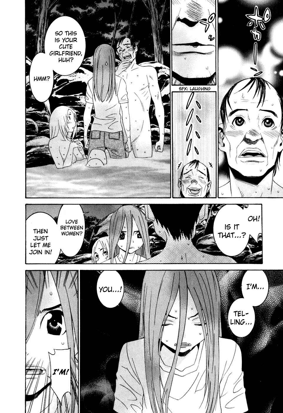 Page 9 Chapter 32 Koibana Onsen