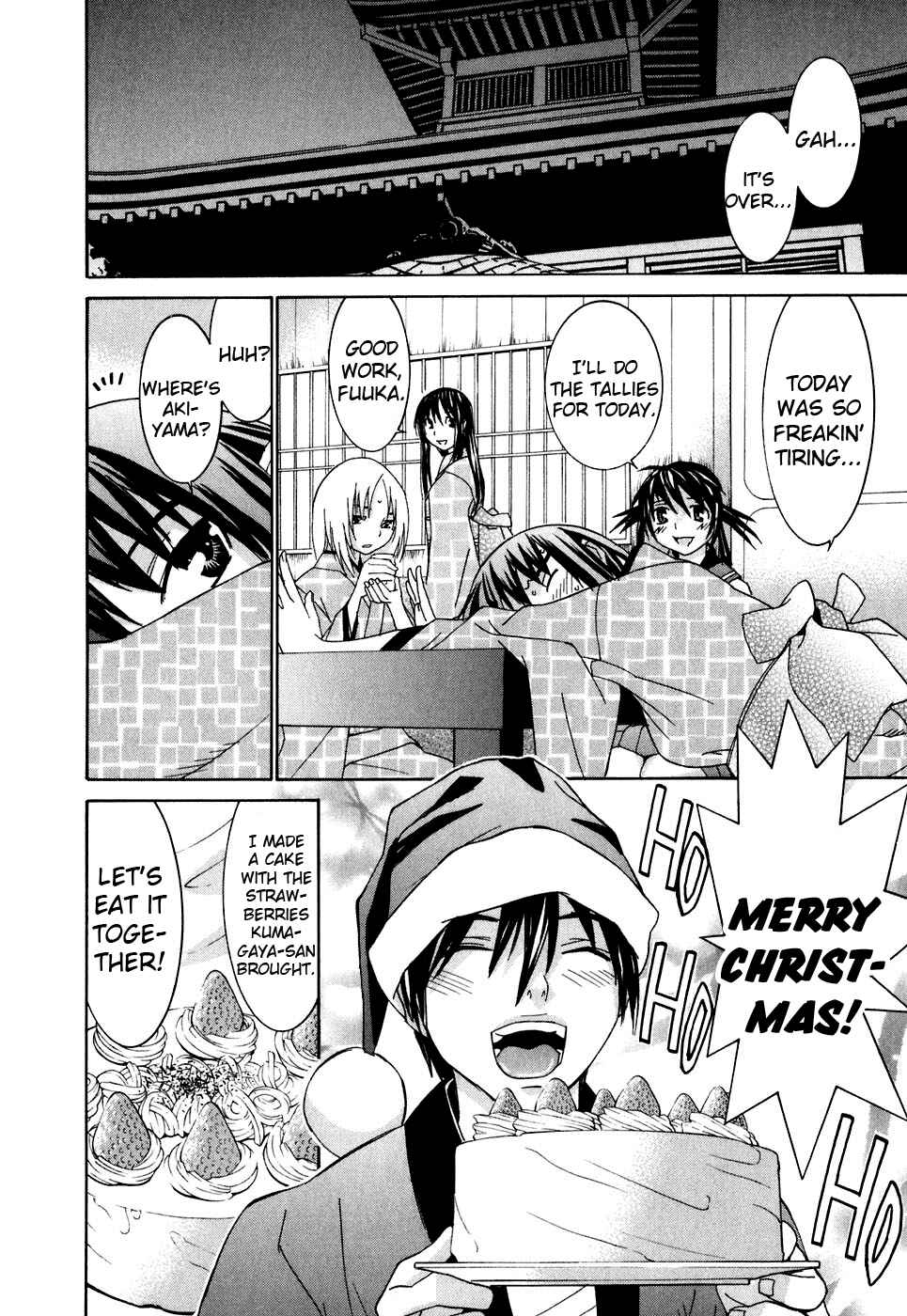Page 10 Chapter 24 Koibana Onsen