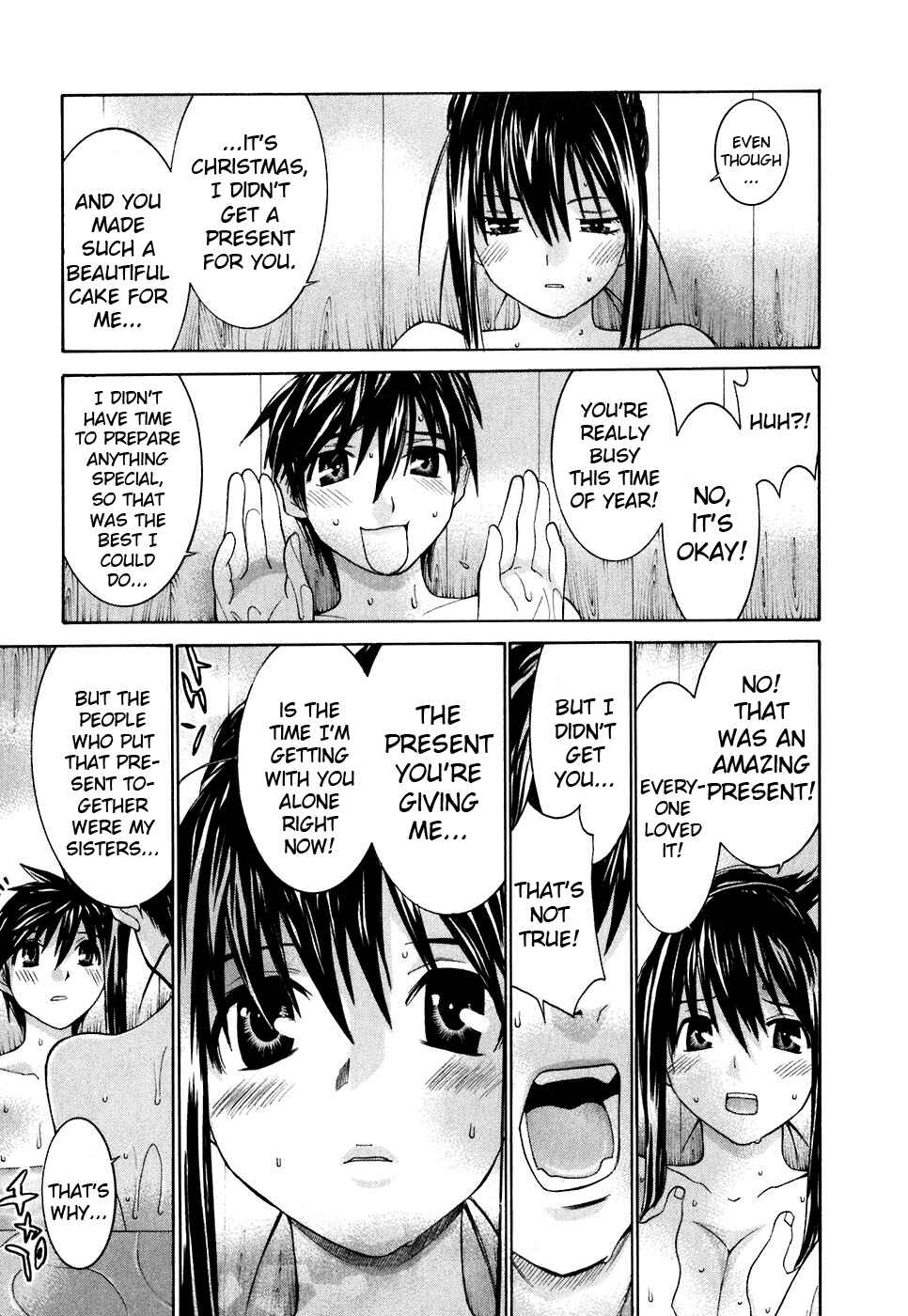 Page 17 Chapter 24 Koibana Onsen