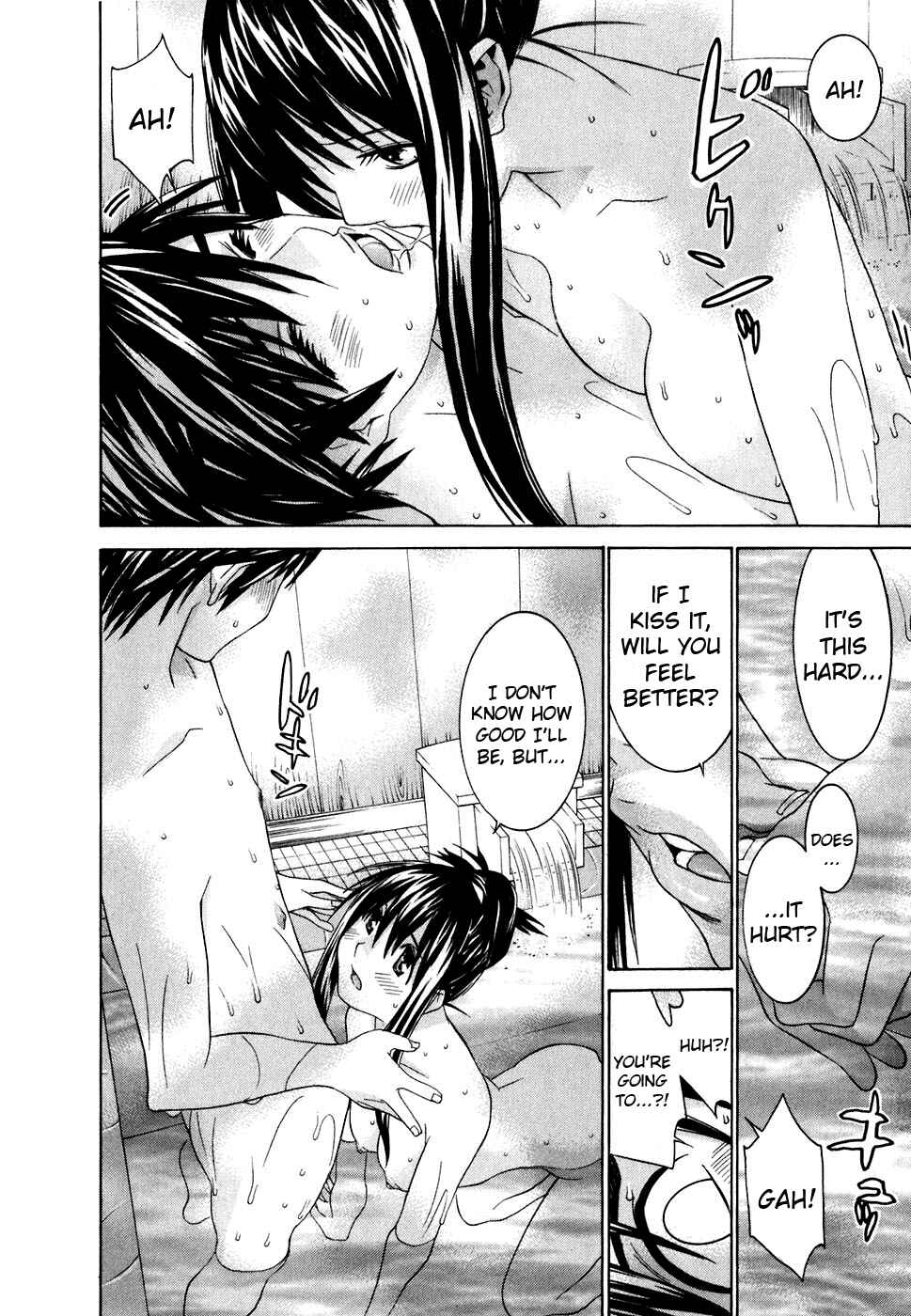 Page 20 Chapter 24 Koibana Onsen