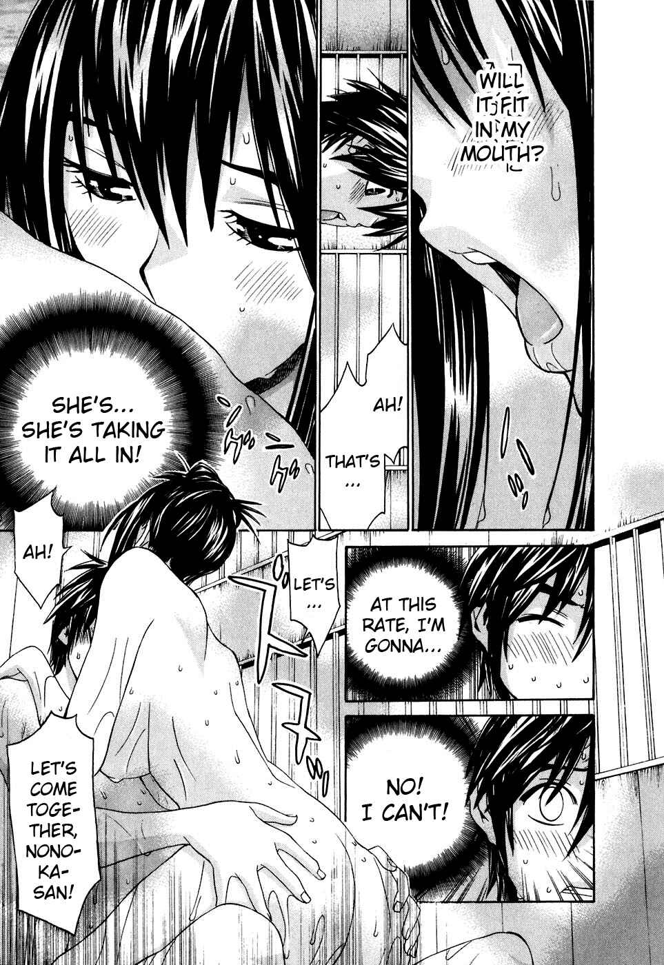 Page 23 Chapter 24 Koibana Onsen
