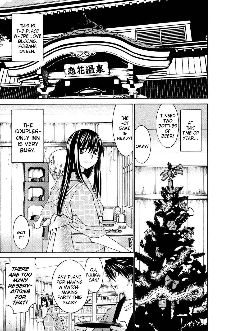 Page 3 Chapter 24 Koibana Onsen