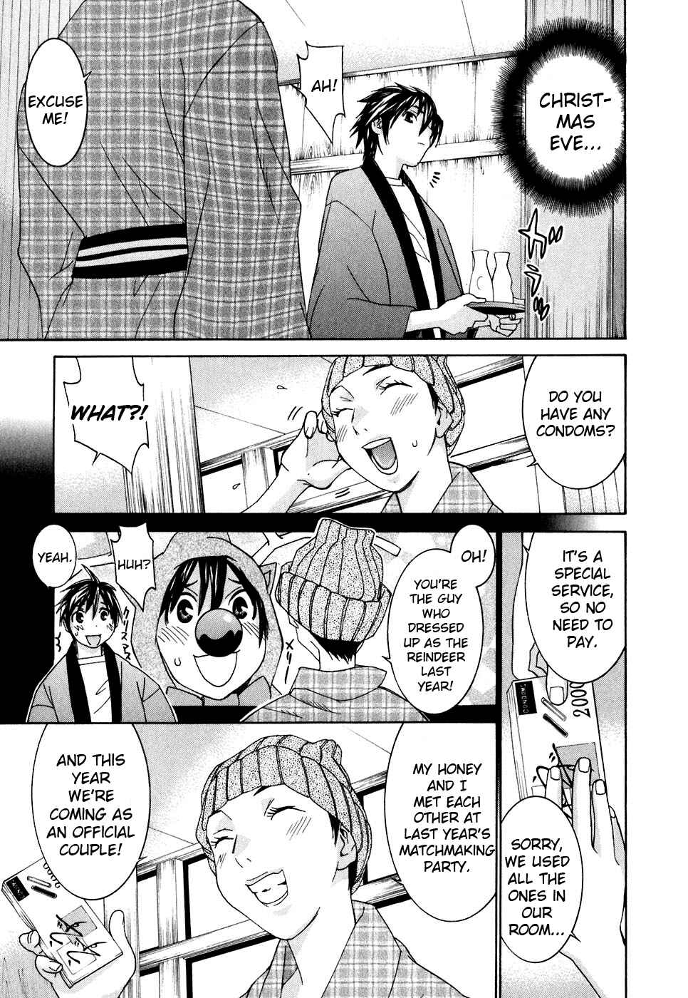 Page 5 Chapter 24 Koibana Onsen