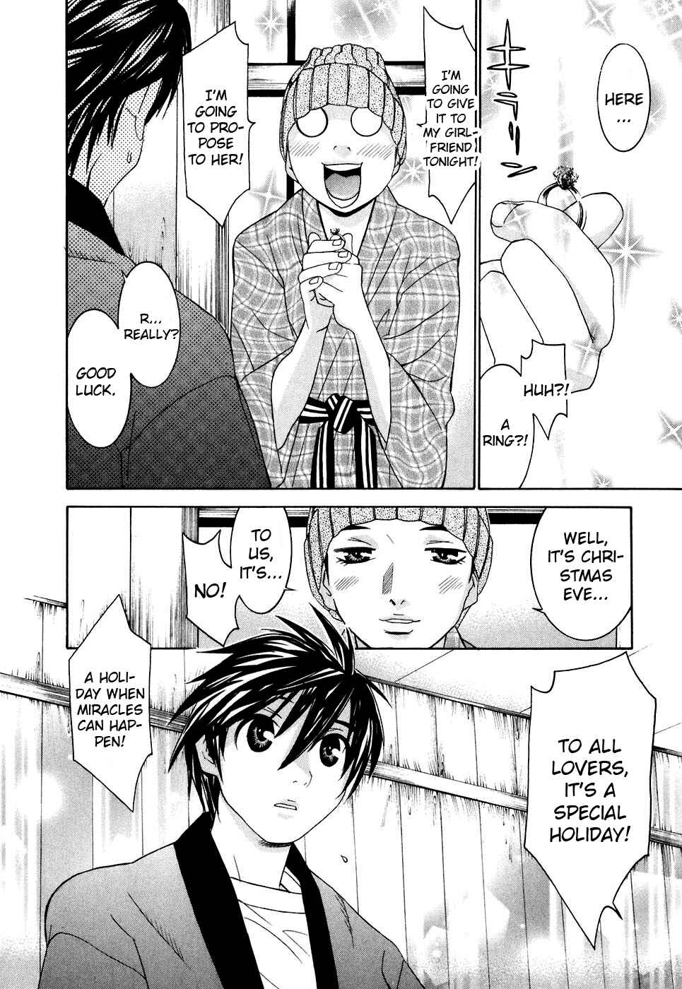 Page 6 Chapter 24 Koibana Onsen