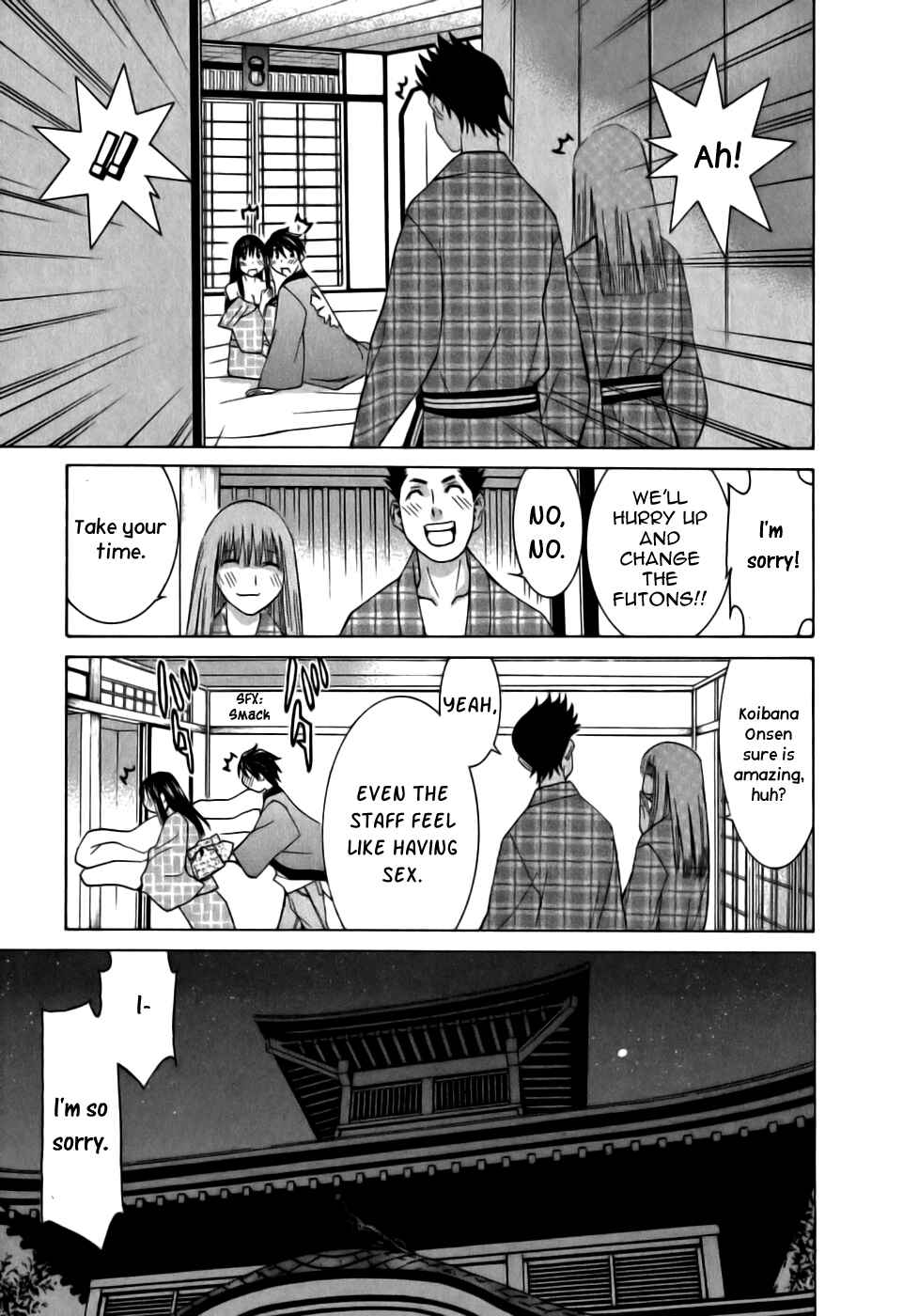 Page 20 Chapter 11 Koibana Onsen