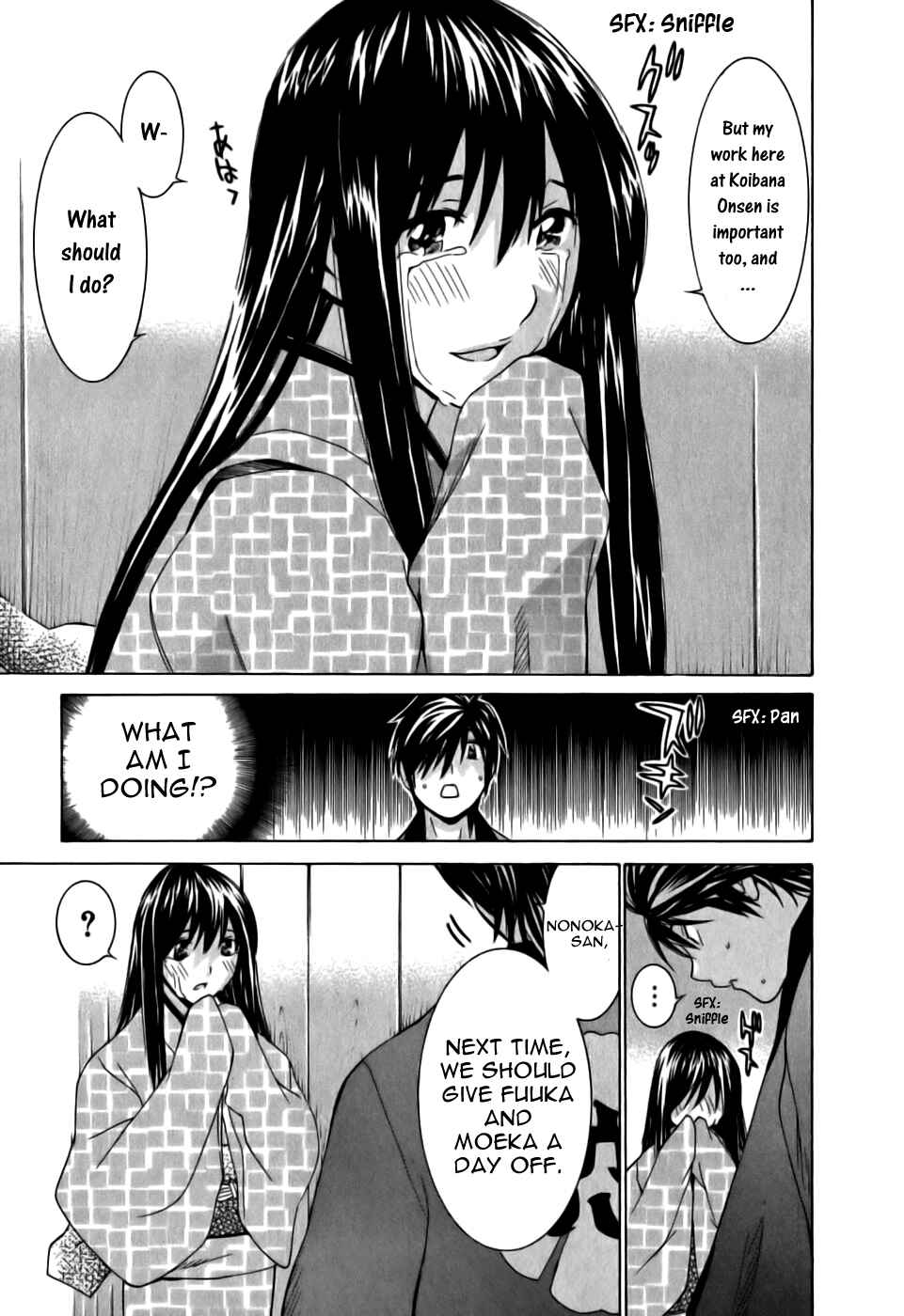 Page 22 Chapter 11 Koibana Onsen