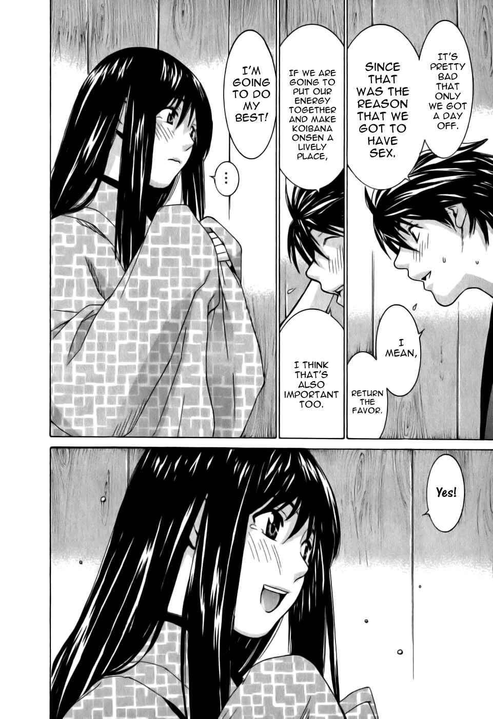 Page 23 Chapter 11 Koibana Onsen