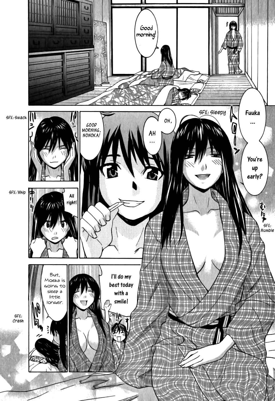 Page 7 Chapter 11 Koibana Onsen