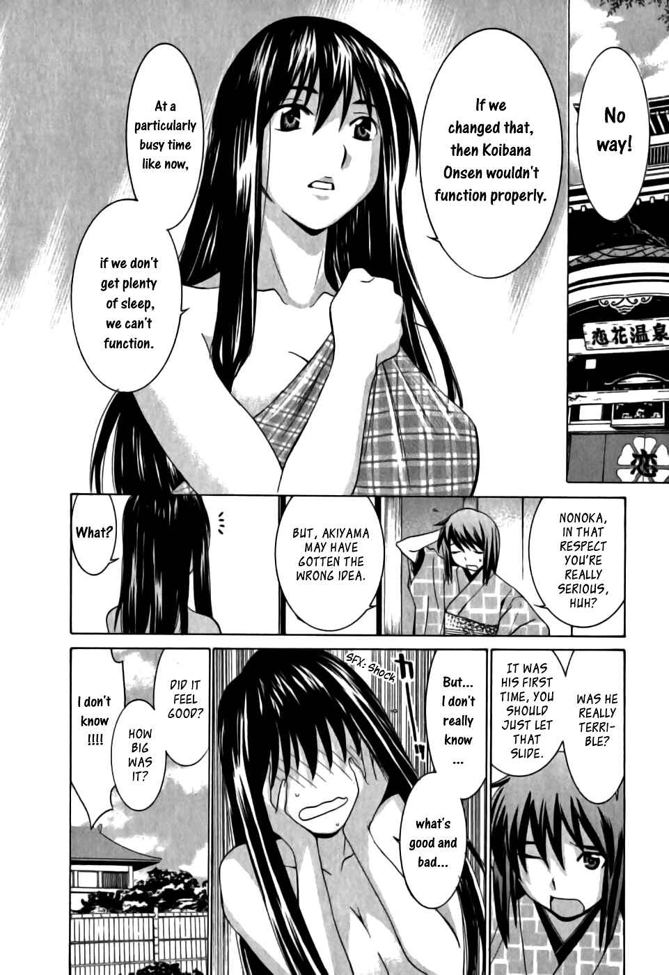 Page 9 Chapter 11 Koibana Onsen
