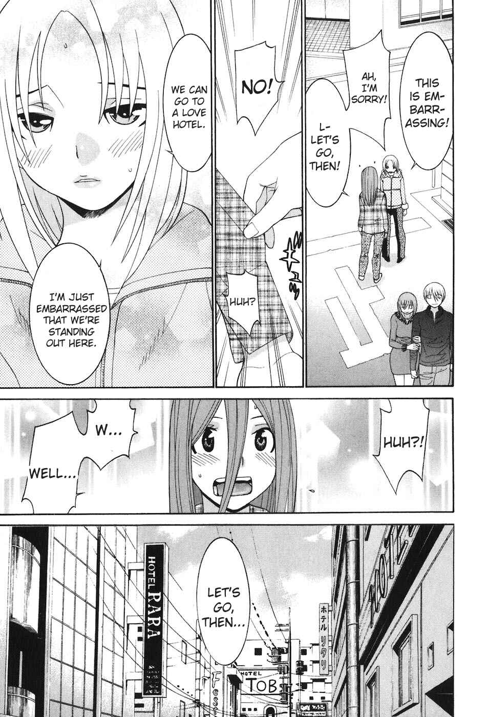 Page 10 Chapter 48 Koibana Onsen