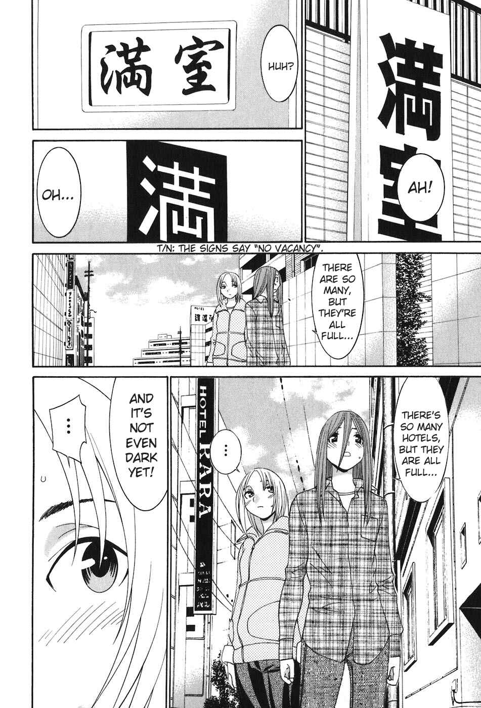 Page 11 Chapter 48 Koibana Onsen