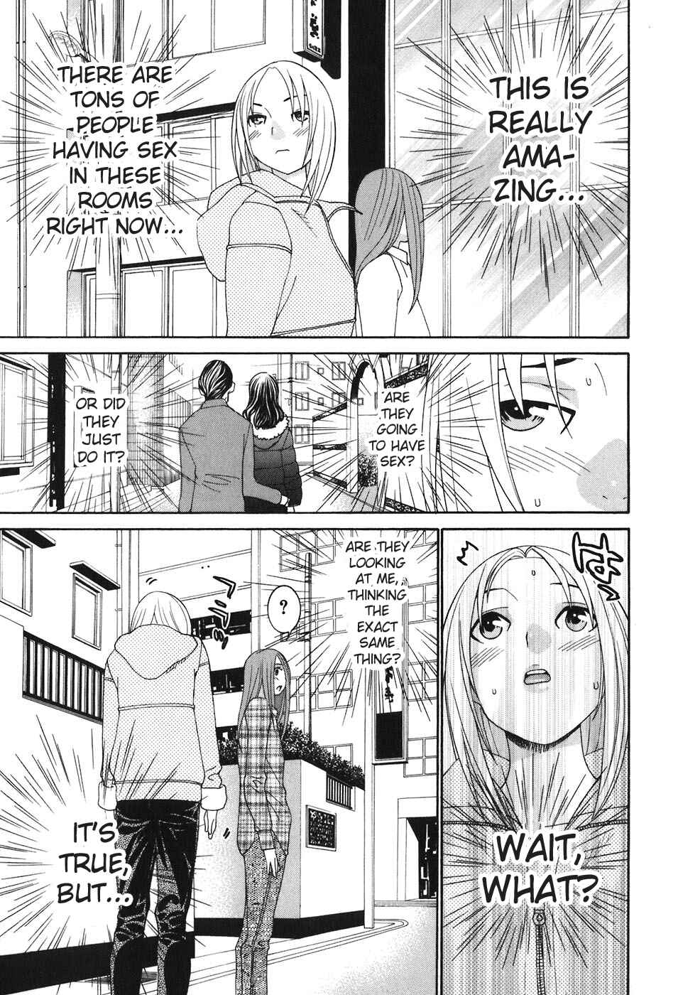 Page 12 Chapter 48 Koibana Onsen