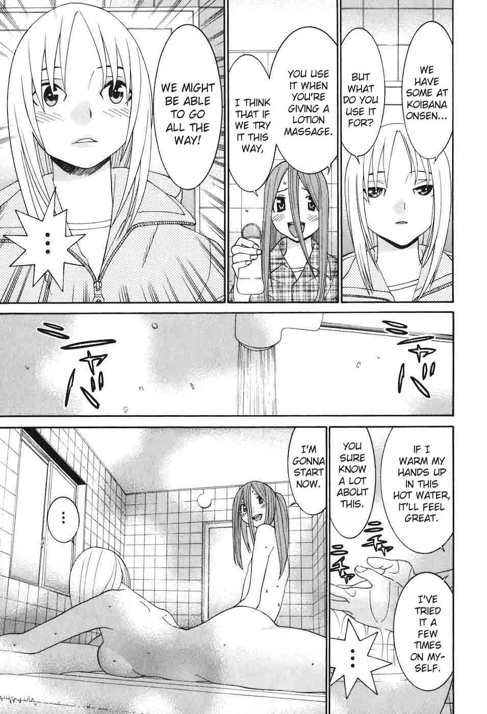 Page 14 Chapter 48 Koibana Onsen