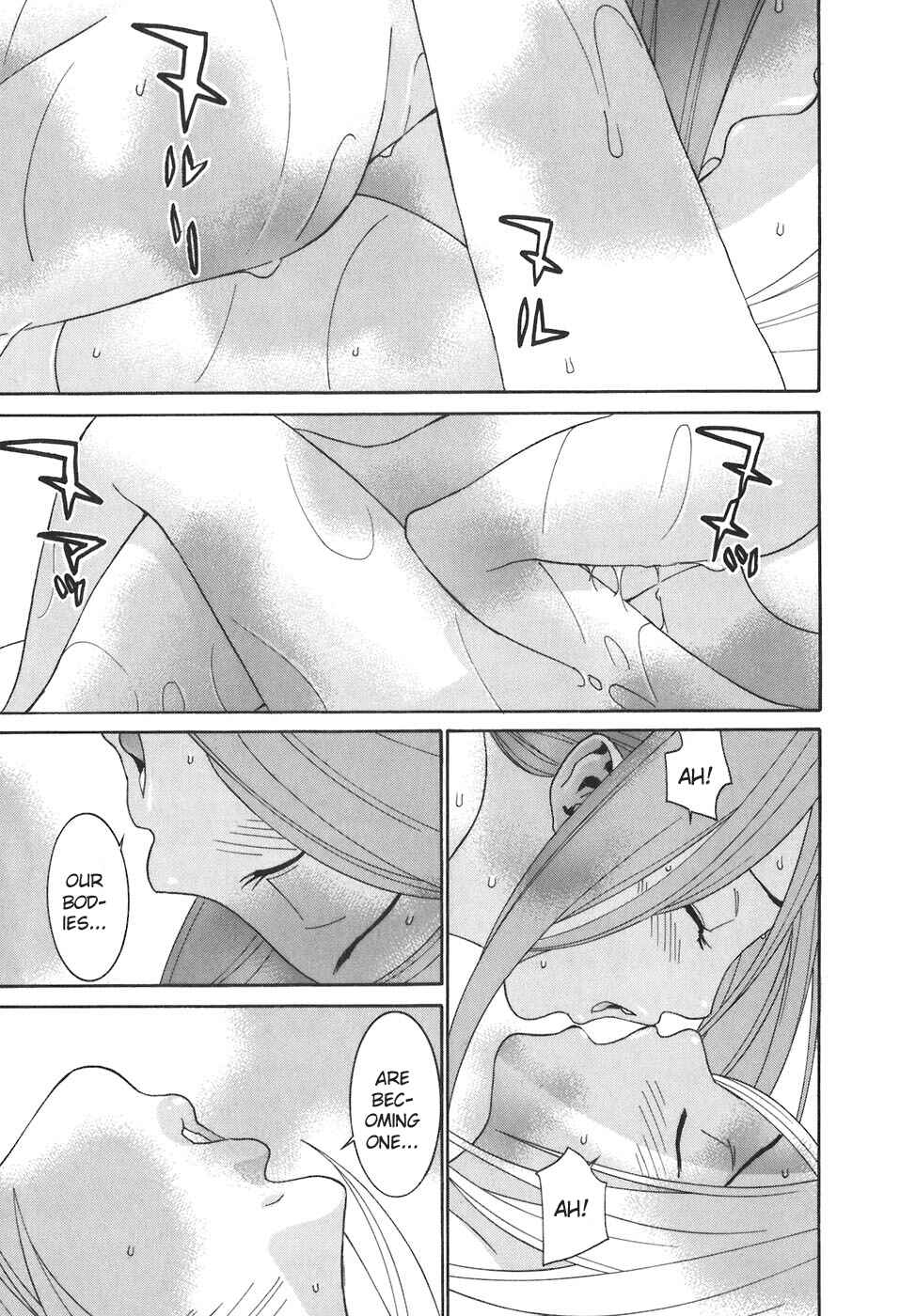 Page 18 Chapter 48 Koibana Onsen