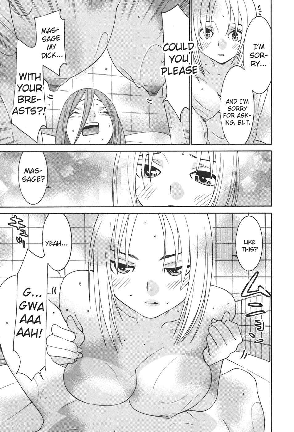 Page 20 Chapter 48 Koibana Onsen