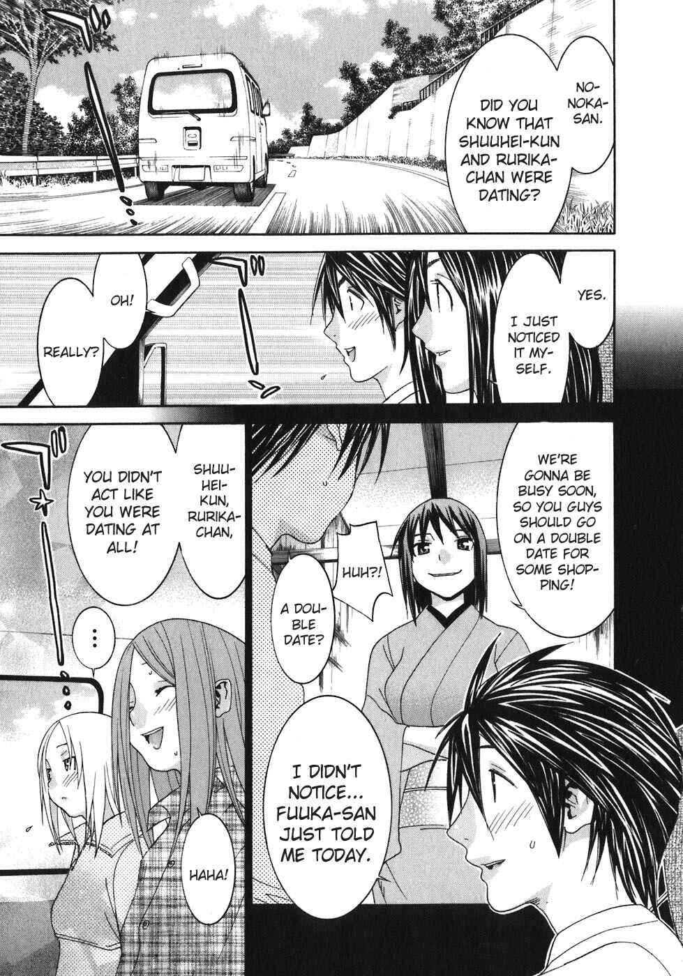 Page 4 Chapter 48 Koibana Onsen
