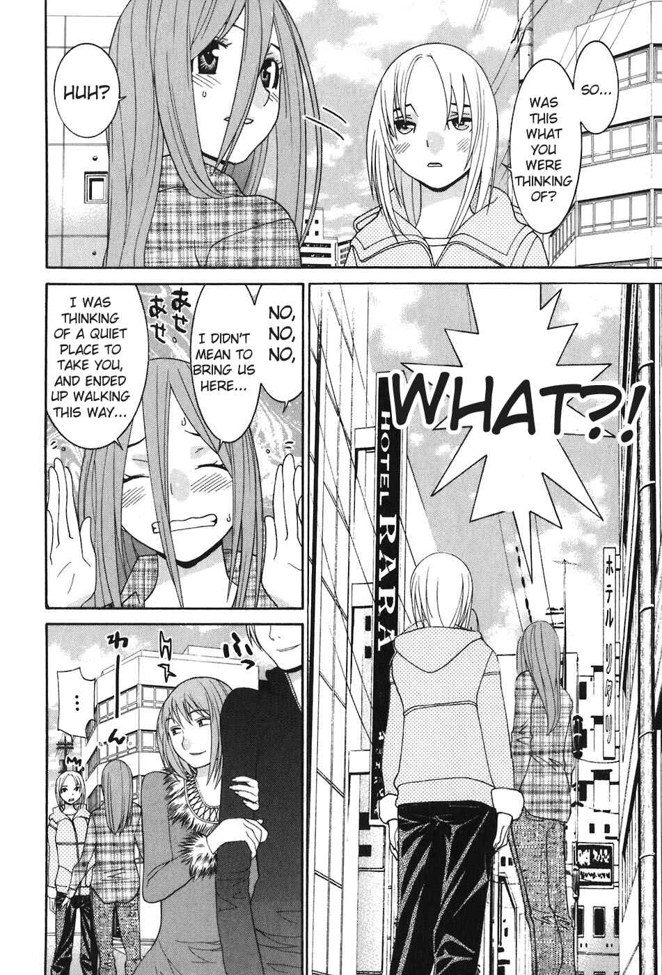 Page 9 Chapter 48 Koibana Onsen