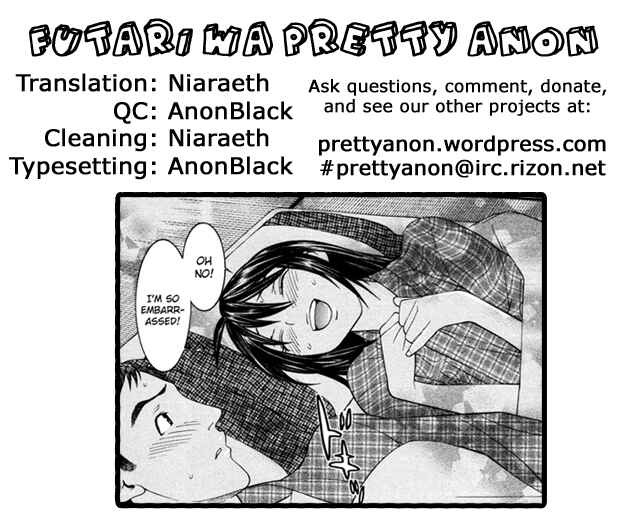 Page 1 Chapter 52 Koibana Onsen