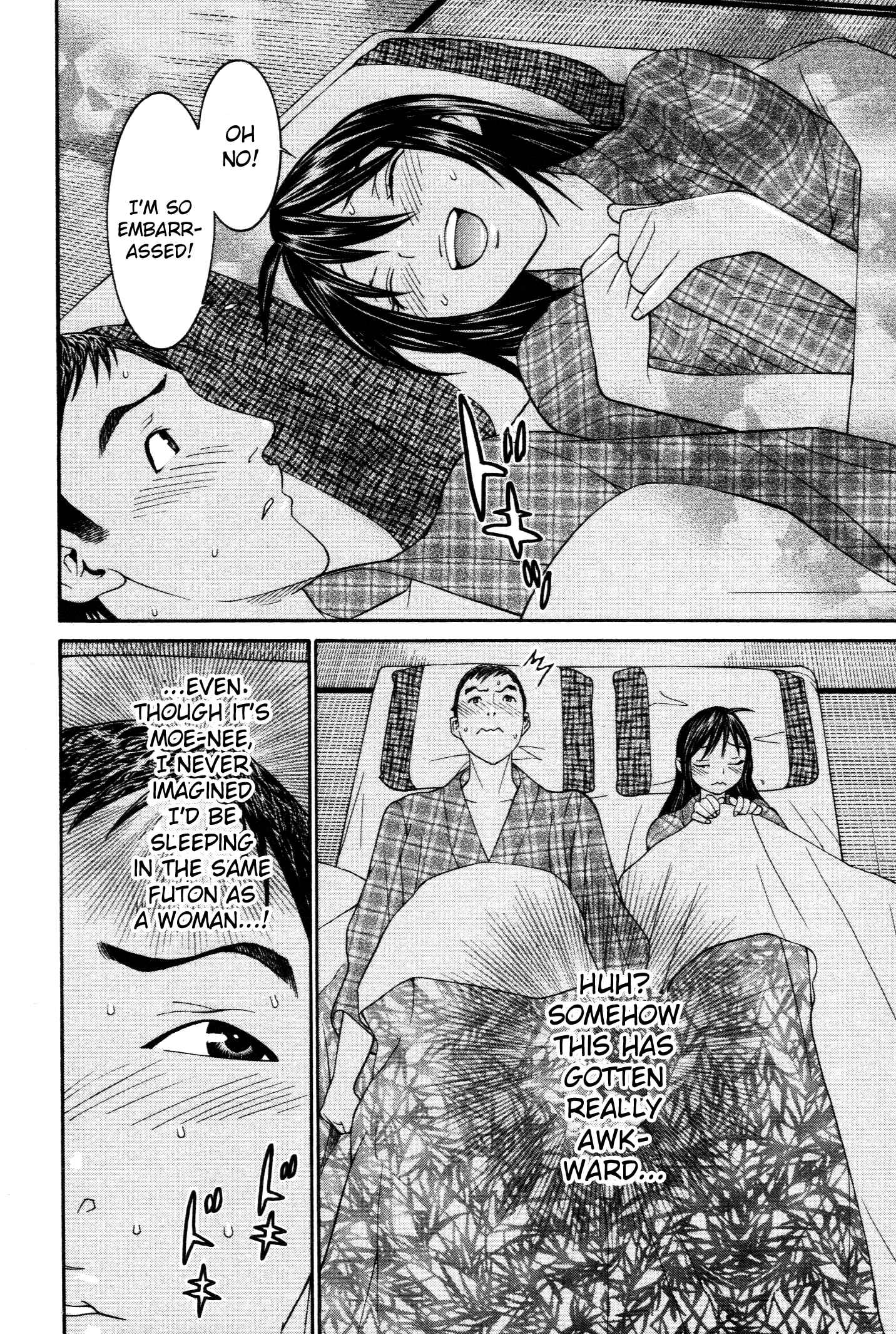 Page 23 Chapter 52 Koibana Onsen