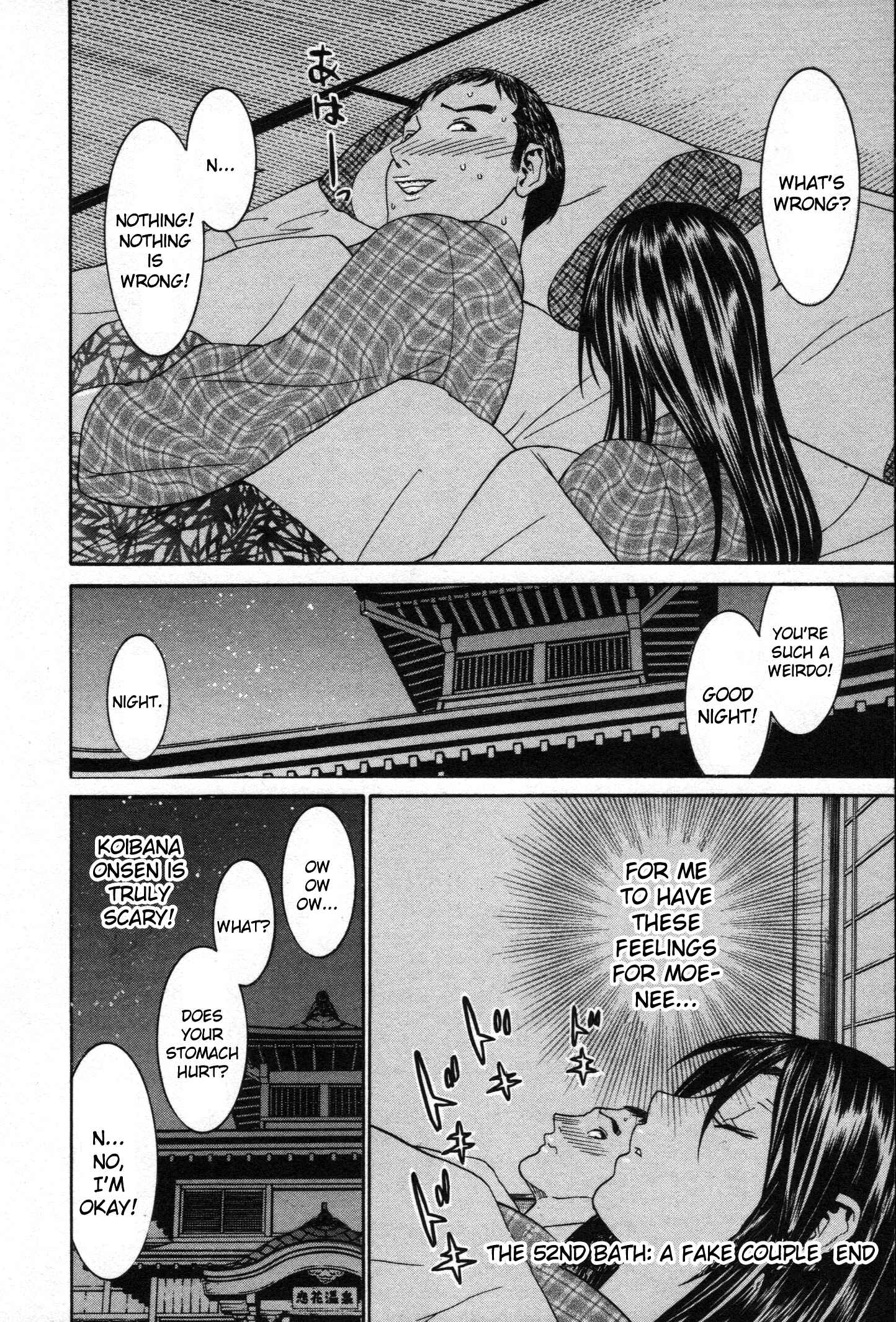 Page 25 Chapter 52 Koibana Onsen