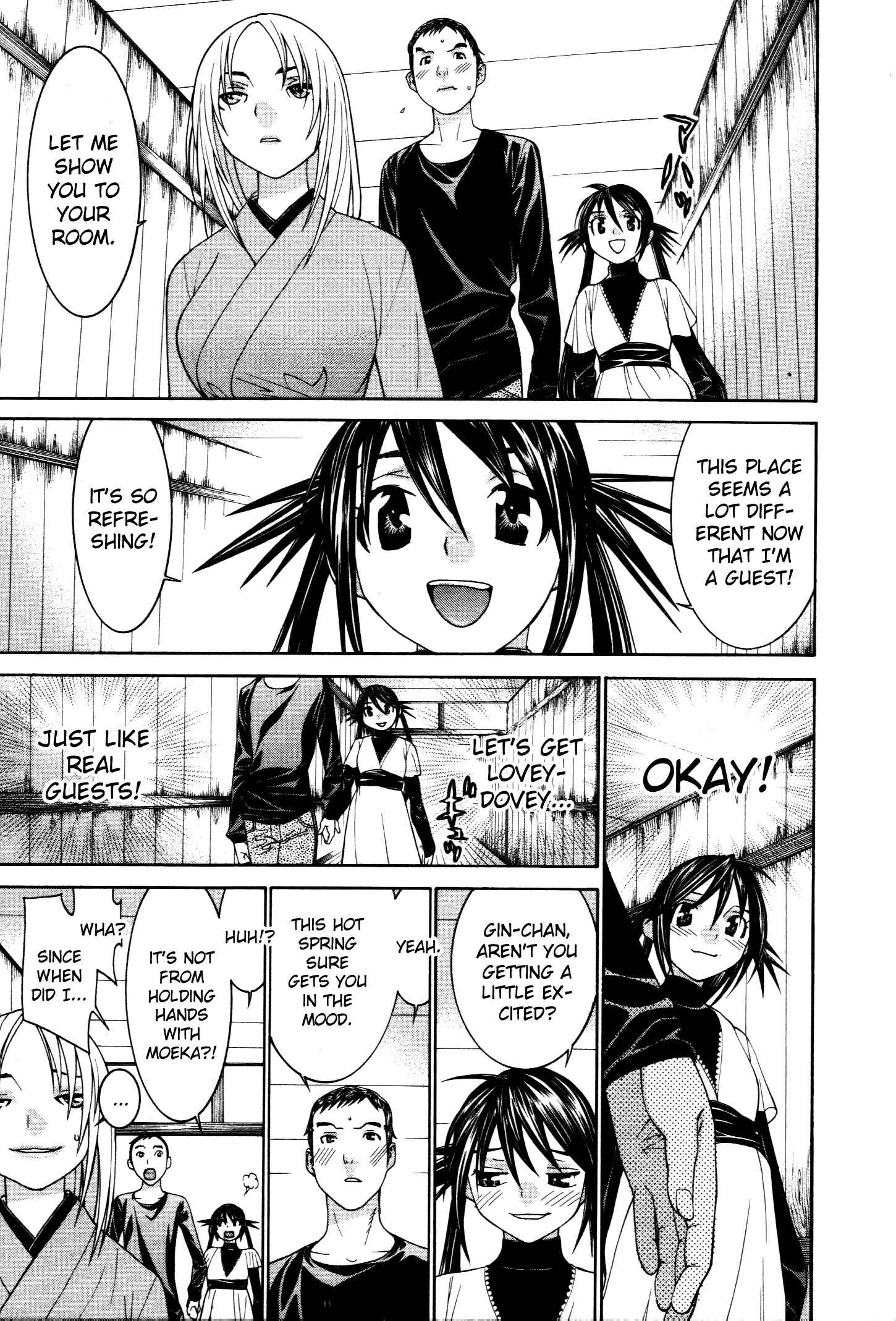 Page 4 Chapter 52 Koibana Onsen