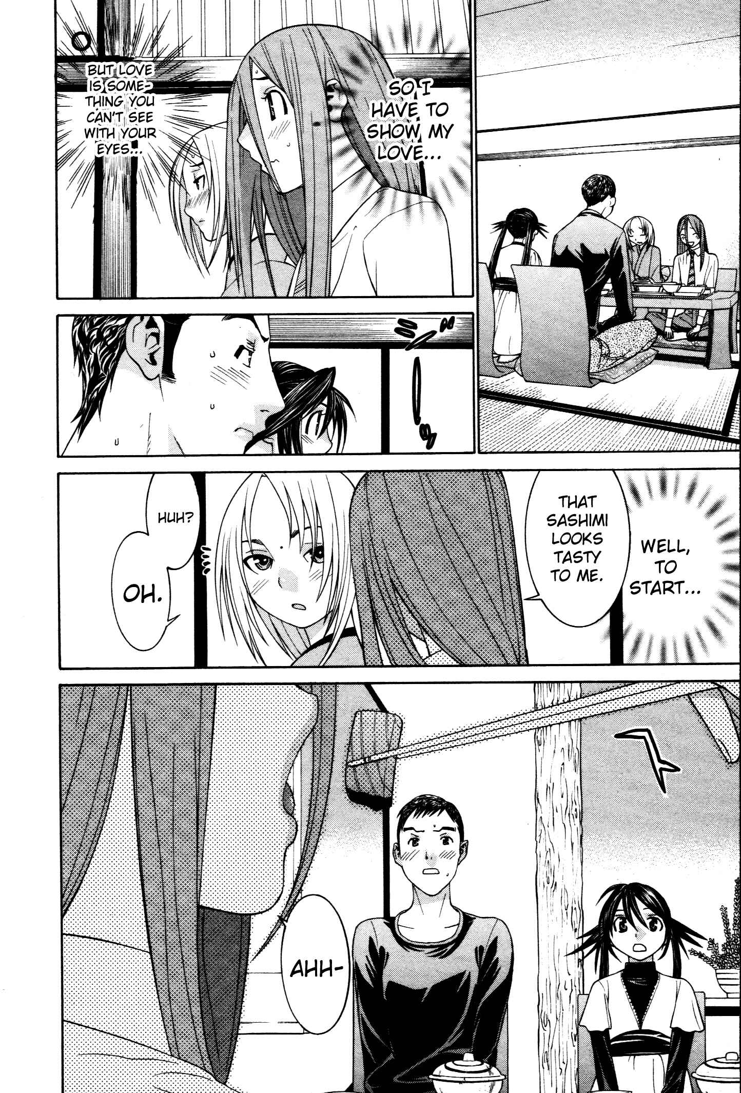 Page 7 Chapter 52 Koibana Onsen