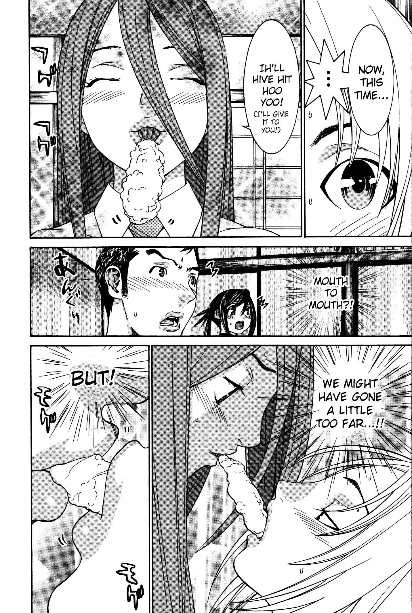 Page 9 Chapter 52 Koibana Onsen