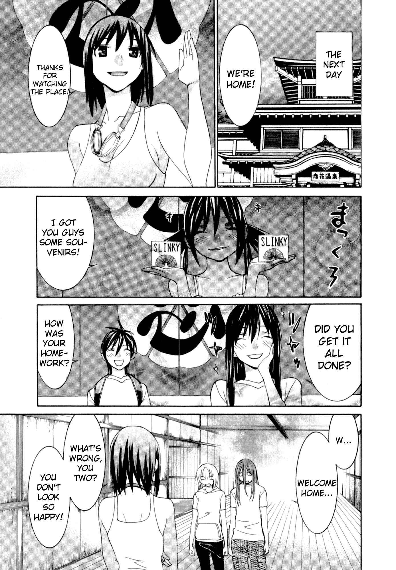 Page 15 Chapter 44 Koibana Onsen
