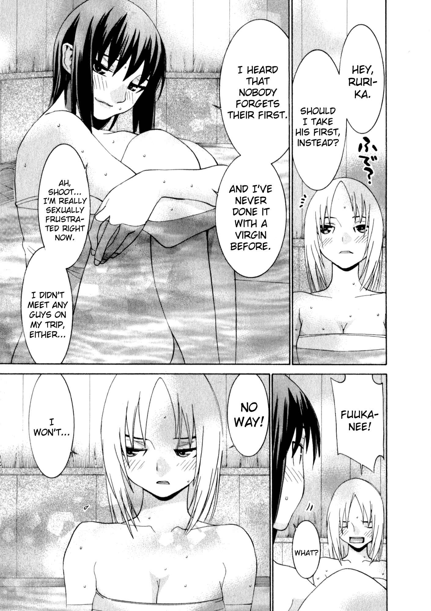 Page 19 Chapter 44 Koibana Onsen