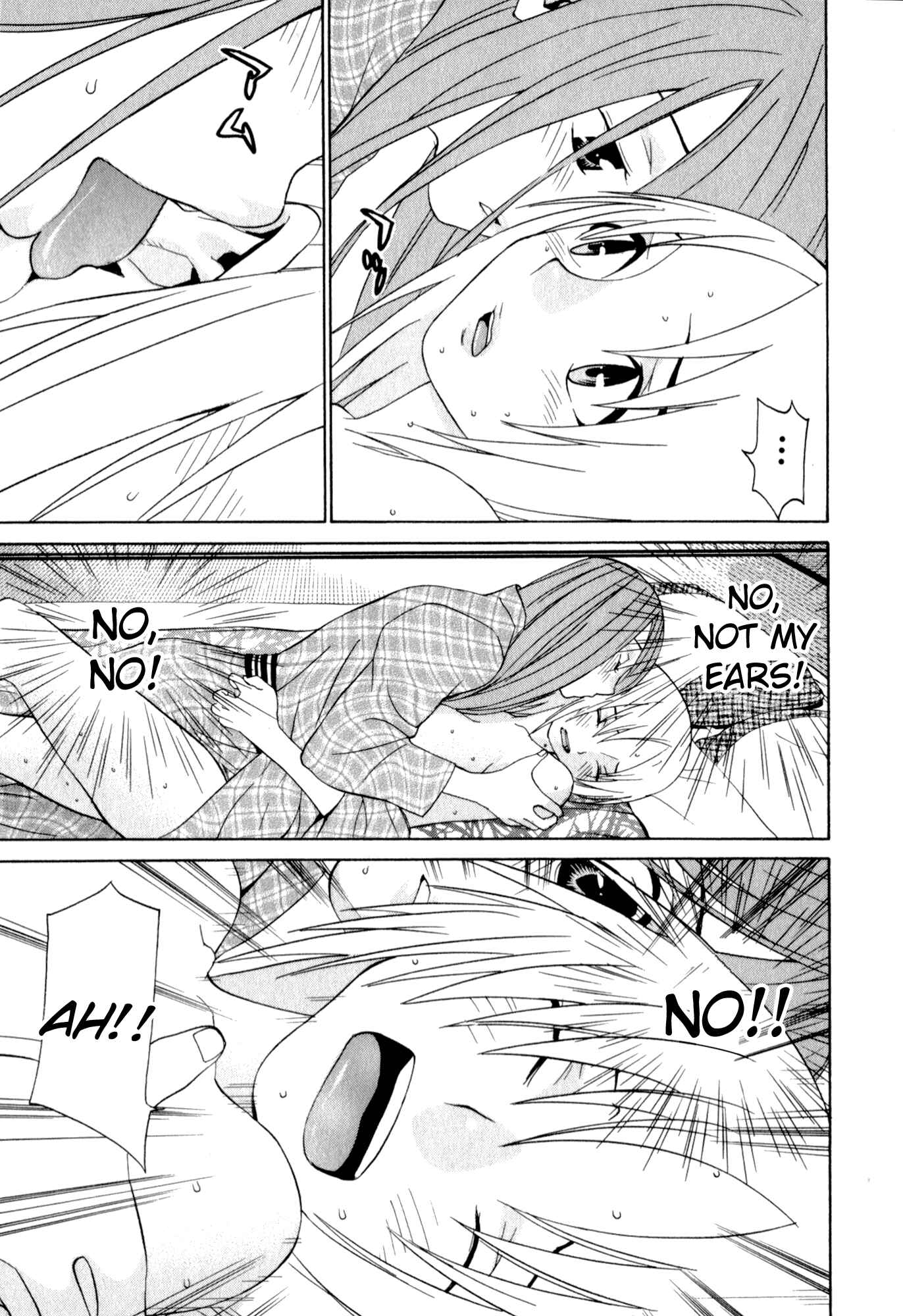Page 5 Chapter 44 Koibana Onsen